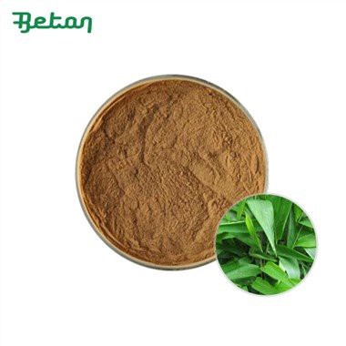 Органичен екстракт от бамбук на прах